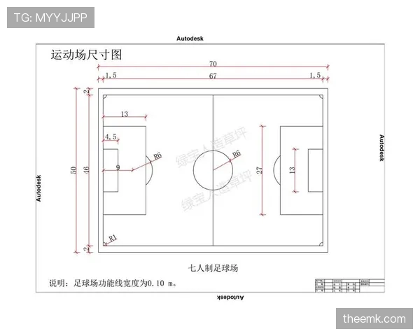 球门尺寸规则:成年比赛标准高度与宽度详解 球门尺寸规则:成年比赛标准高度与宽度详解