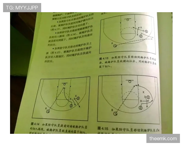 篮球新手必看:最后一投判定规则的关键细节与实战解析 篮球新手必看:最后一投判定规则的关键细节与实战解析