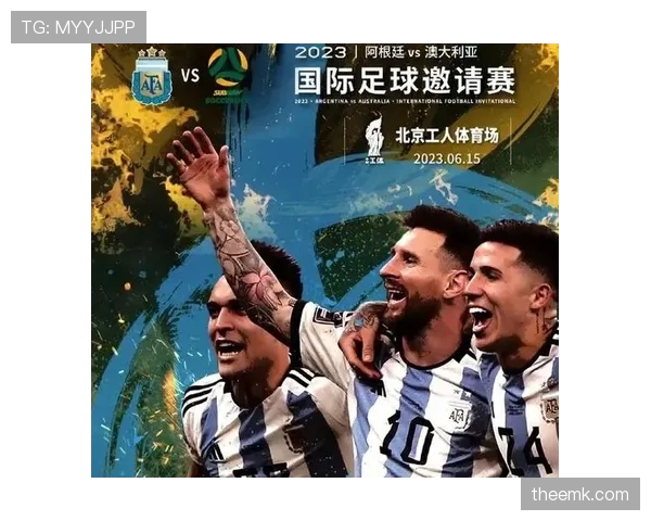 2026世界杯新规则如何提升赛事悬念